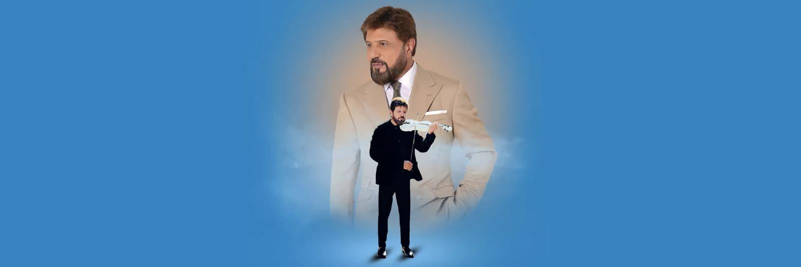 Bijan Mortazavi